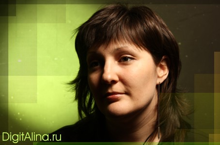 Alina