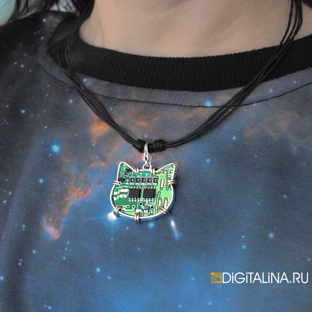 Cyber kitty xo